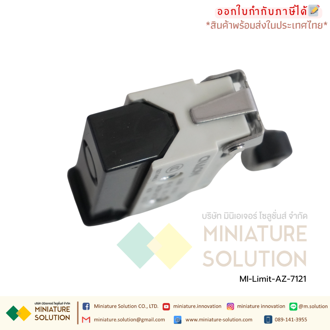 ลิมิตสวิตช์ CNAOM AZ Limit Switch ไมโครสวิตซ์ (AZ-7100/7110/7120/7121/7124/7140/7141/7144/7166/7310/7311/7312/7318)