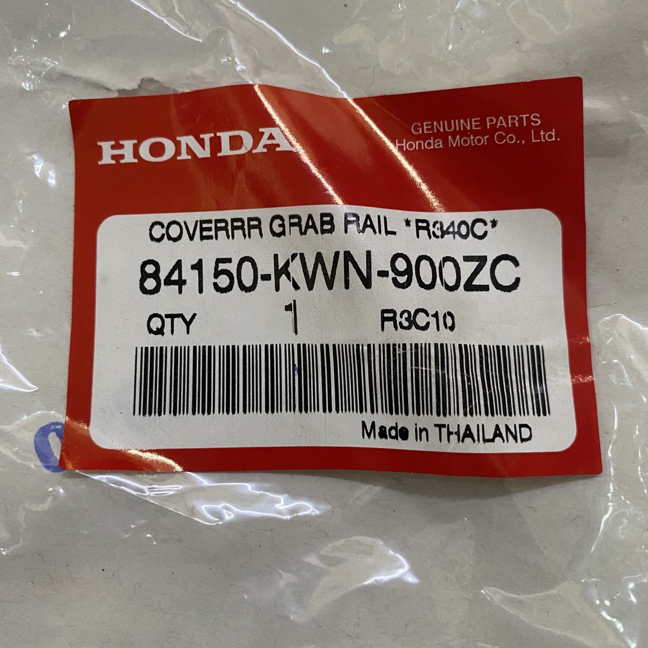 84150-KWN-900ZC ฝาครอบเหล็กท้ายเบาะรถสีแดง PCX125 2009 อะไหล่แท้ HONDA