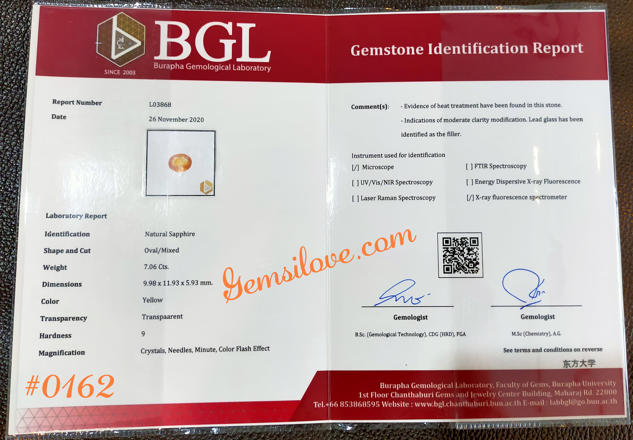 บุษราคัมอัฟริกา 7.06 กะรัตพร้อมใบเซอร์แผ่นใหญ่