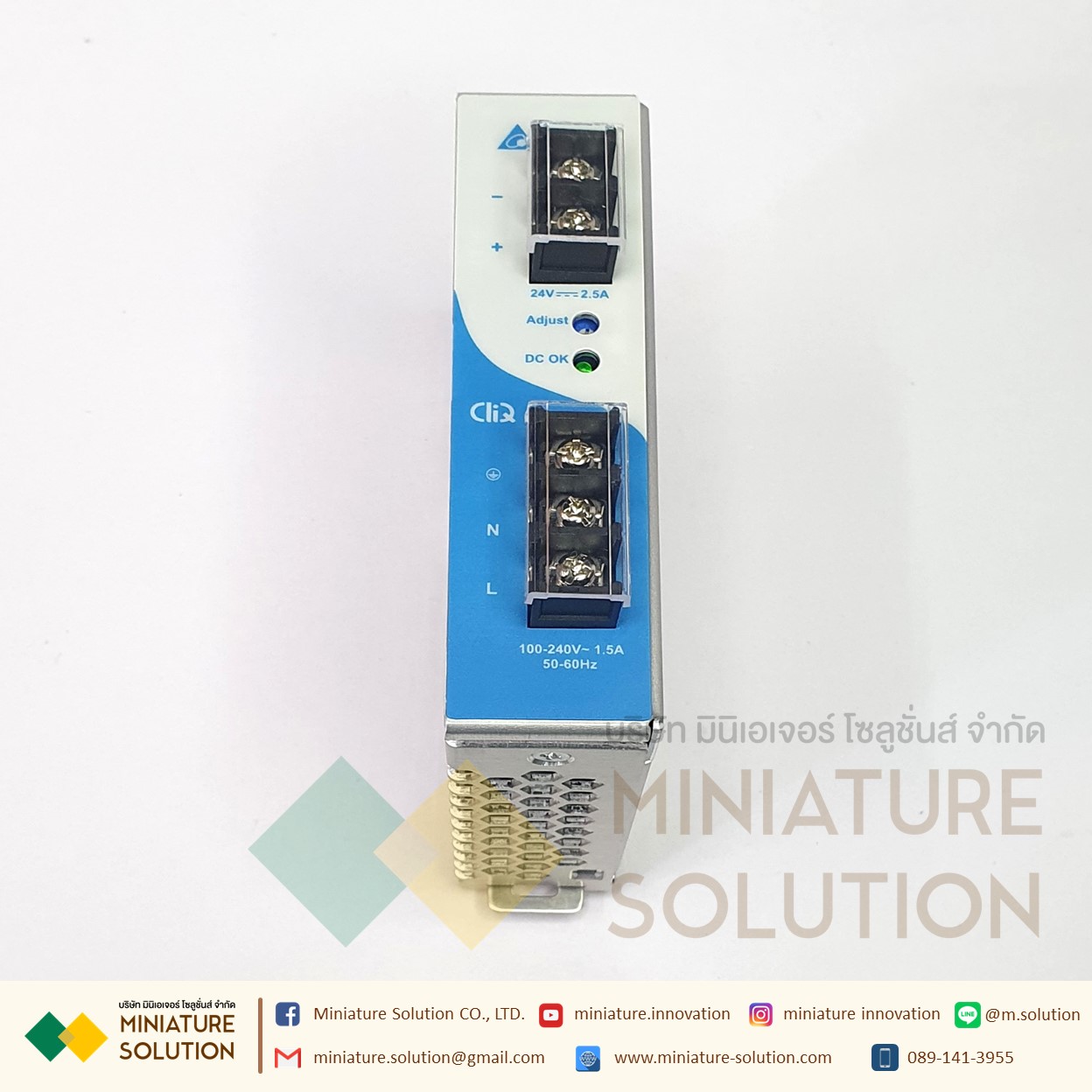 Delta Power Supply 24V/2.5A (60W) 220V Delta Power Supply (DRP024V060W1AA สีฟ้า DRP024V060W1AZ สีดำ)