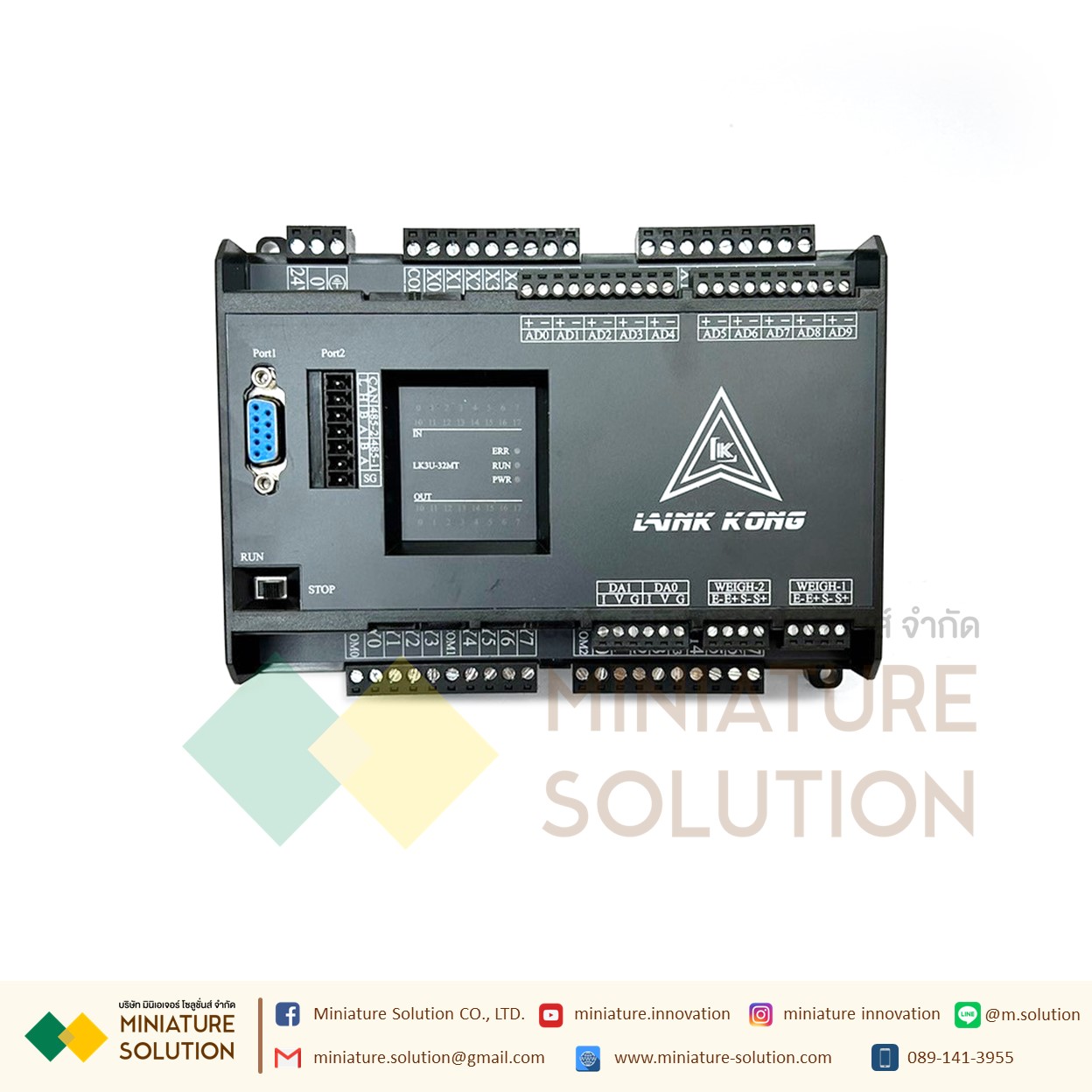 PLC LK3U-32MT-10AD-2DA MITSU GXWork (มีช่องวัด Load Cell) -2CH