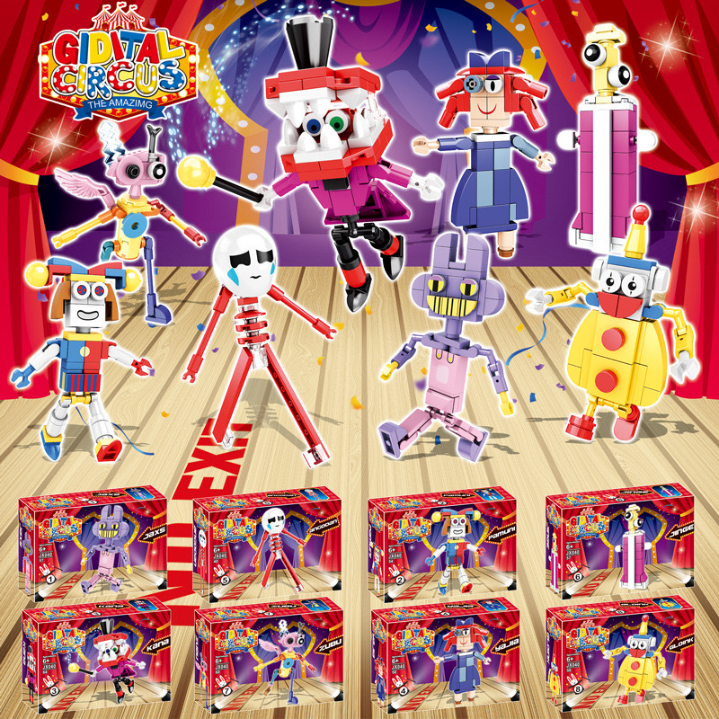 เลโก้จีน JX040 ชุด The Amazing Digital Circus