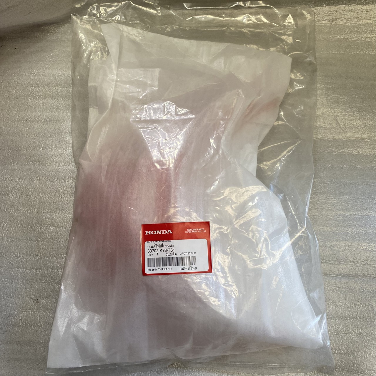 33702-K73-T61 เลนส์ไฟท้าย WAVE125I LED 2018-2020 AFS125MSFK TH อะไหล่แท้ HONDA