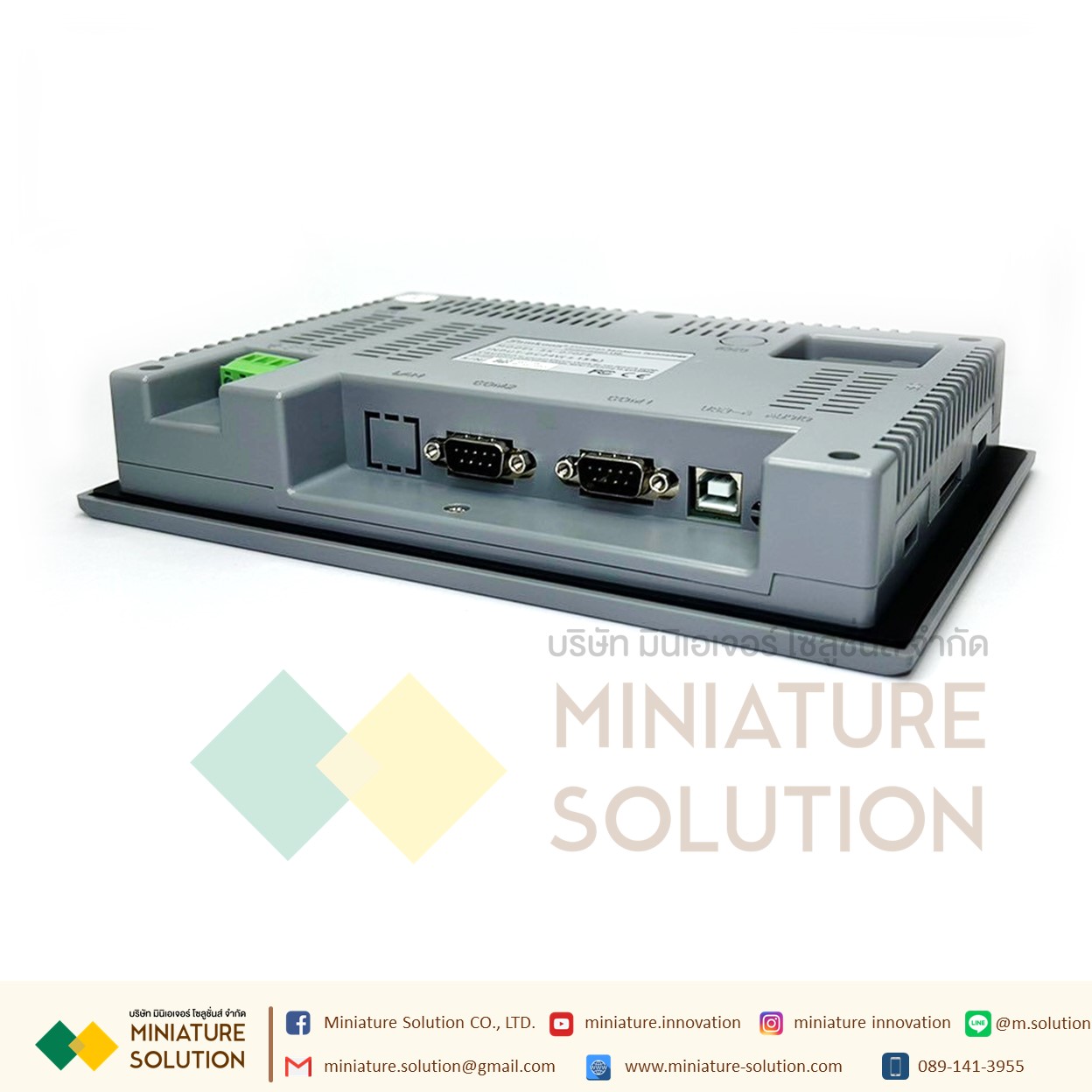 SAMKOON SK-070FE HMI 7" จอทัชกรีน 7 นิ้ว SAMKOON HMI