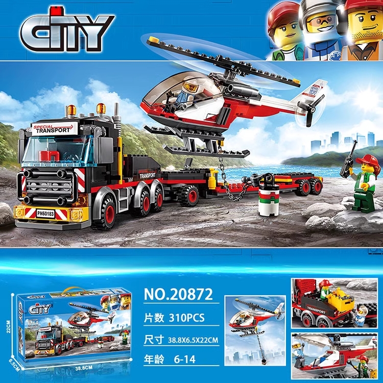เลโก้จีน NO.20872 ชุด Heavy Cargo Transport