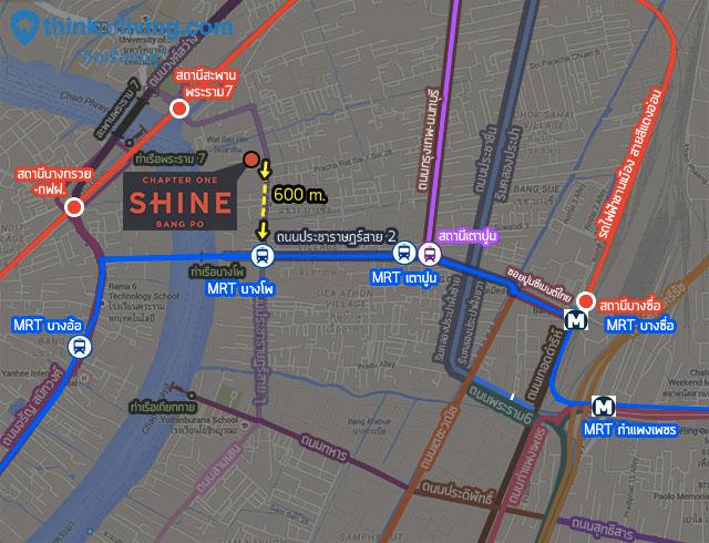 Chapter One Shine Bangpo