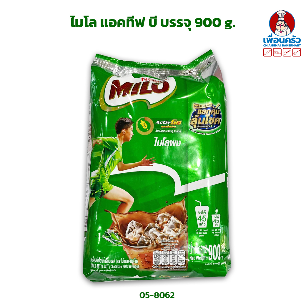 ไมโล แอคทีฟ โก บรรจุ 900 g. Milo Active-Go Chocolate Malt Beverage 900 g. (05-8062)