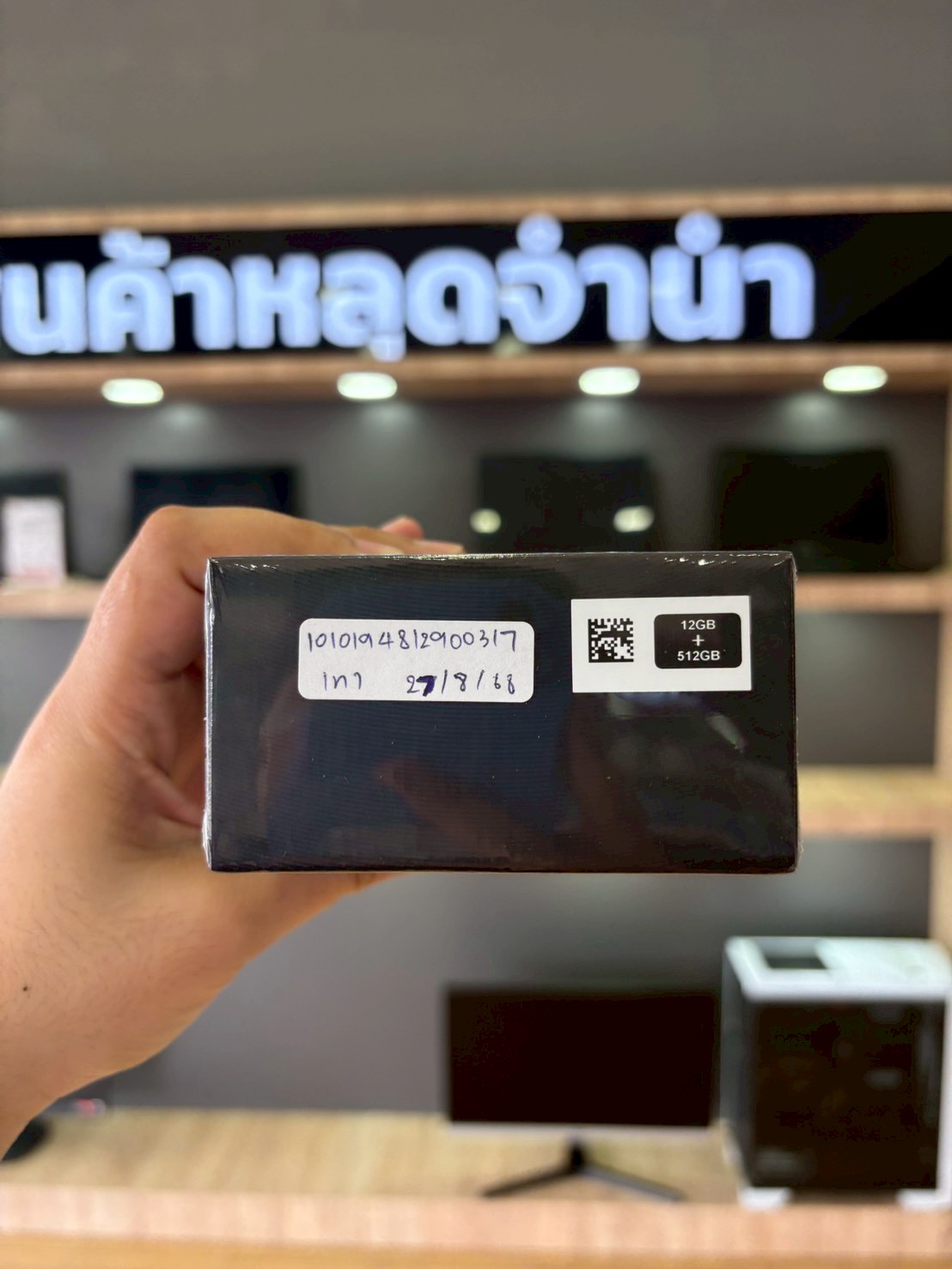 VIVO V60 (12+256GB) Mist Gray