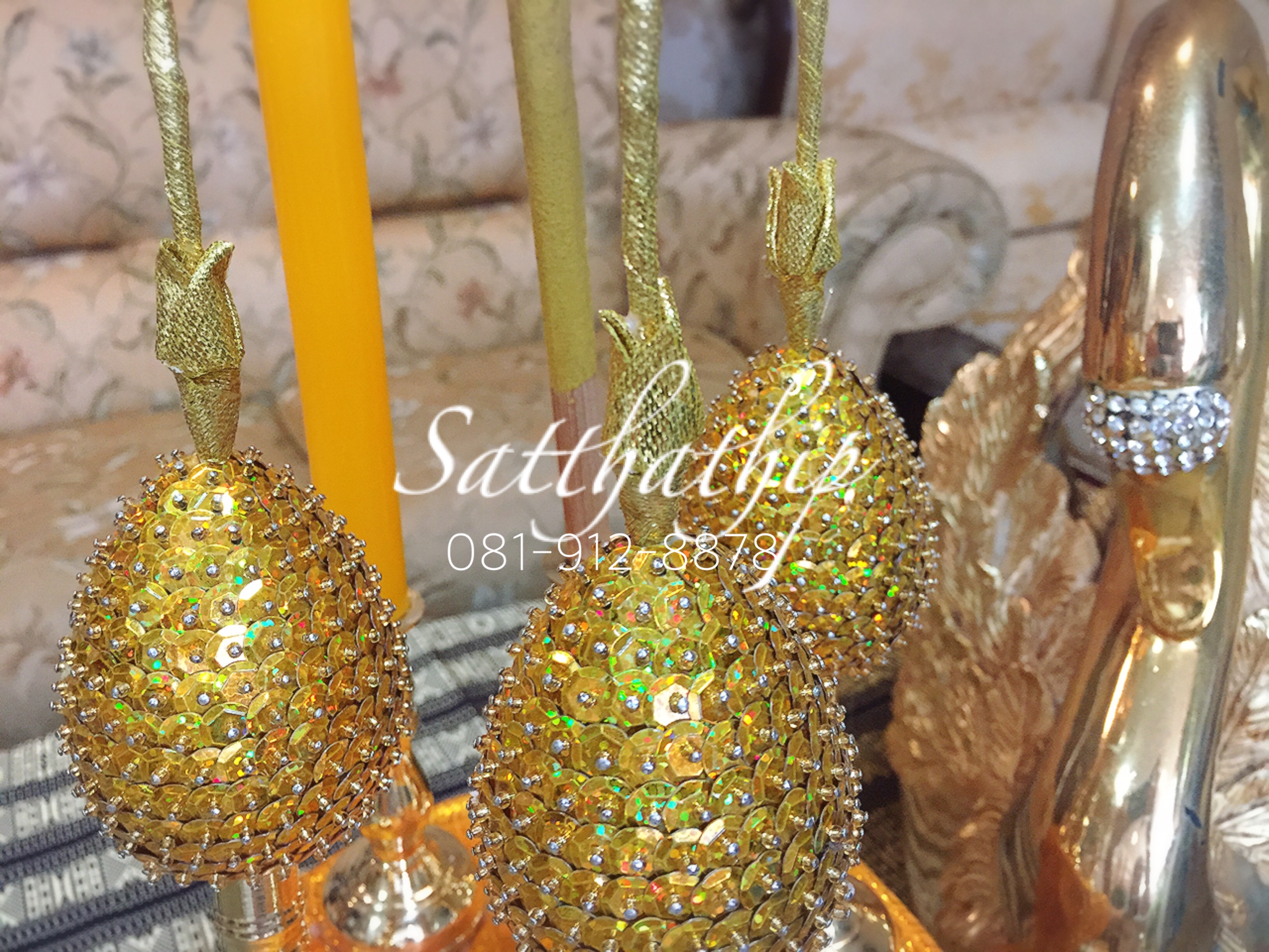 เครื่องทองน้อย