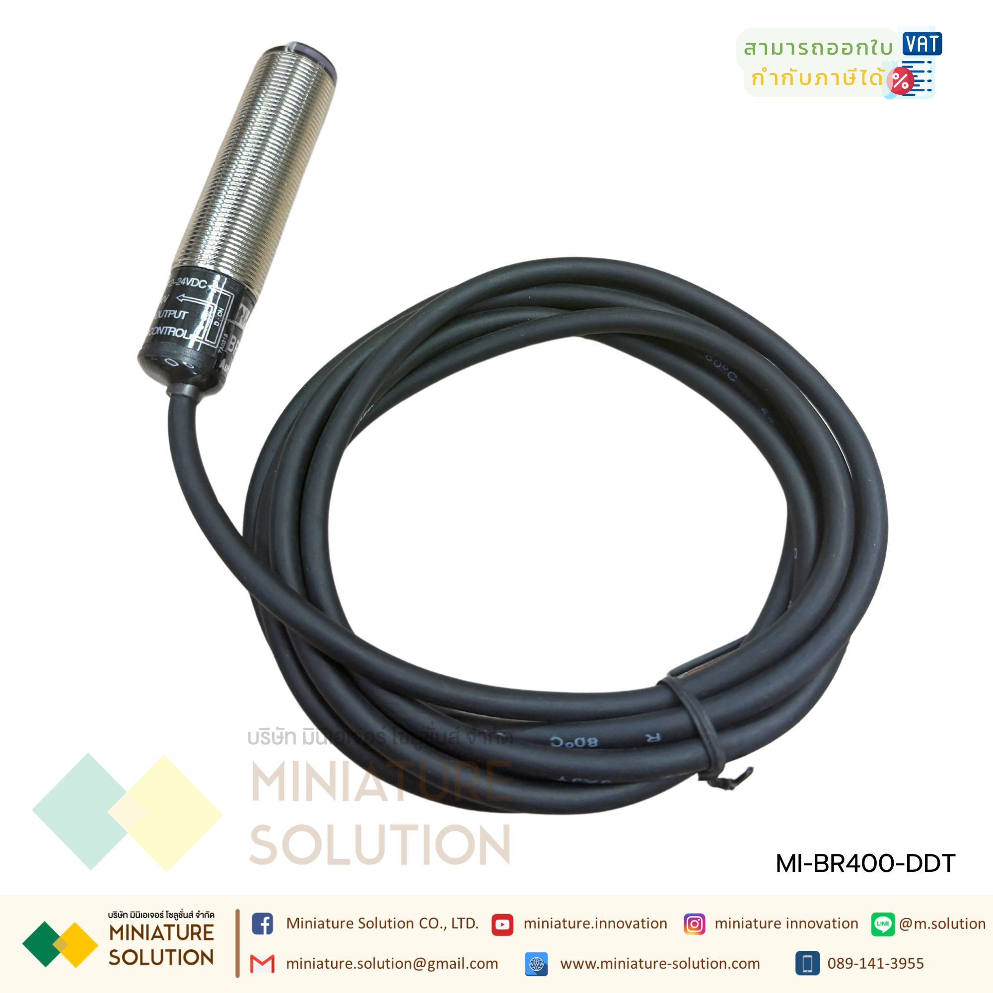 AUTONICS PHOTOELECTRIC SENSOR เซ็นเซอร์โฟโตอิเล็กทริก ระยะตรวจจับ 100/400 mm. M18, 12-24VDC PNP/NPN