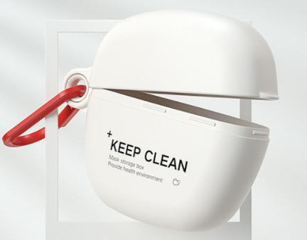 กล่องใส่แมส,กล่องใส่แมสพร้อมที่ห้อย,กล่องเก็บหน้ากากอนามัย,กล่องใส่หน้ากากอนามัย,กล่องเก็บแมส,กล่องใส่หน้ากาก