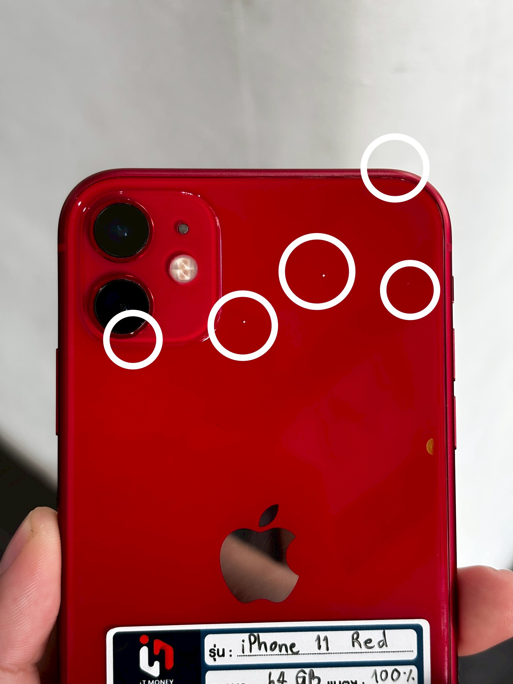 Apple iPhone 11 64GB Red