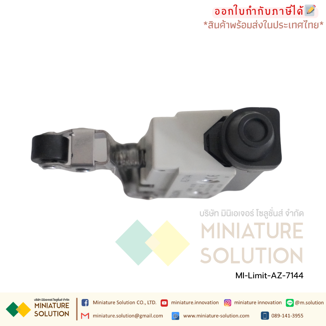 ลิมิตสวิตช์ CNAOM AZ Limit Switch ไมโครสวิตซ์ (AZ-7100/7110/7120/7121/7124/7140/7141/7144/7166/7310/7311/7312/7318)