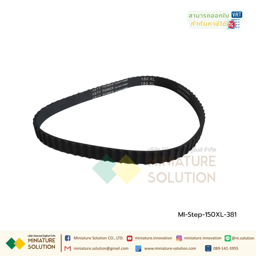 สายพานไทม์มิ่งยางดำไส้ลวด Timing Belt XL 150XL/158XL