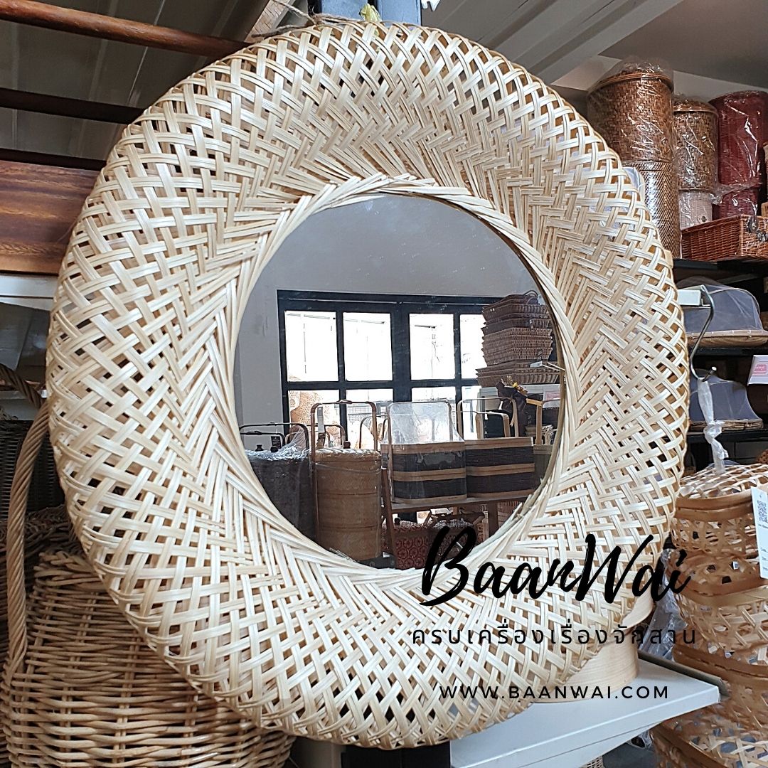 กระจกไม้ไผ่ติดผนัง กระจกกรอบไม้ไผ่ ไม้ไผ่สานแน่น