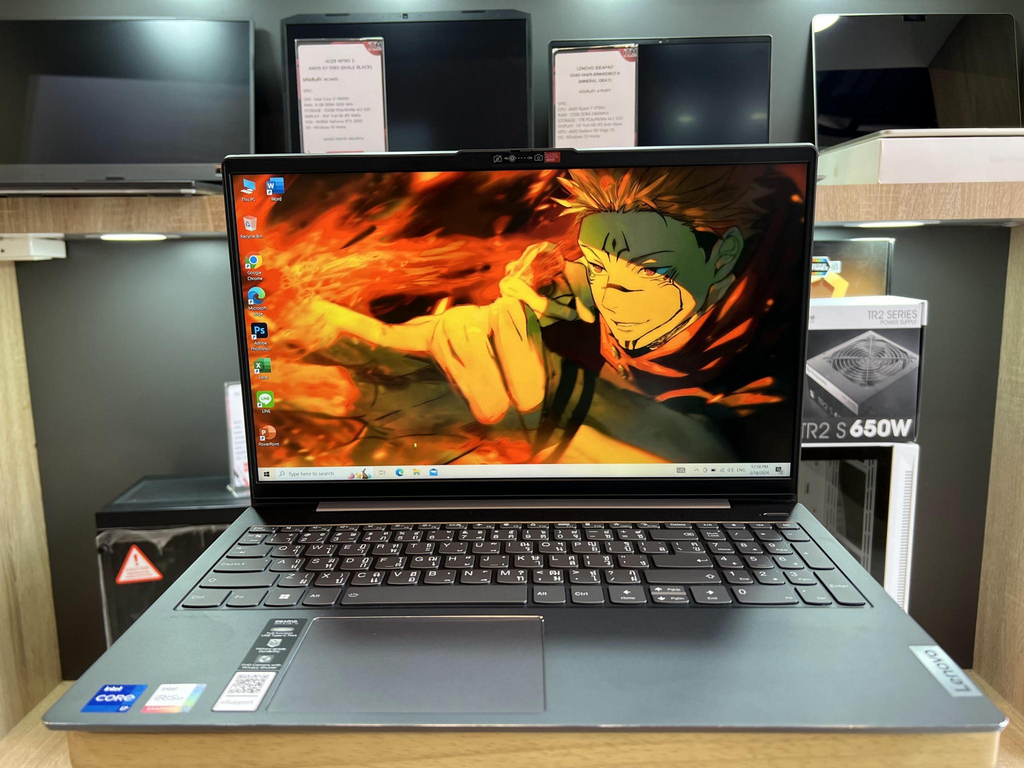 Lenovo IdeaPad 5 15IAL7-82SF001DTA (STORM GREY)