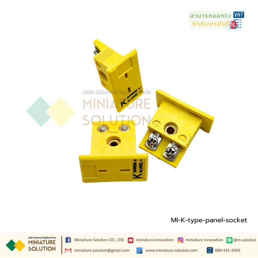 ขั้วต่อเทอร์โมคัปเปิล K ปลั๊กเชื่อมต่อเทอร์โมคัปเปิล เซนเซอร์อุณหภูมิ ตัวผู้ และตัวเมีย K Type ปลั้กวัดอุณหภูมิ ปลั้กเทอร์โมคัปเปิ้ล (K-type panel socket)