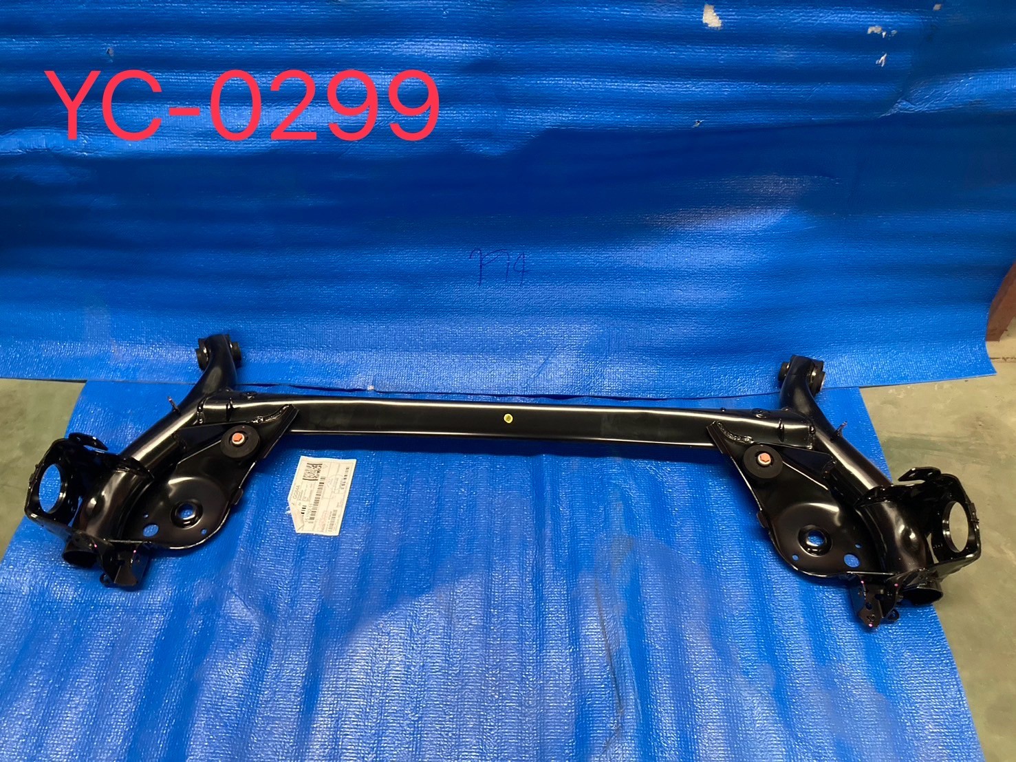 คานหลัง Mazda2 2014-20 แท้ศูนย์