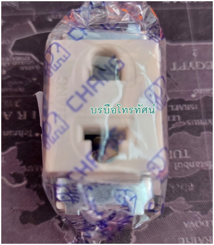 ปลั๊กไฟบ้าน ปลั๊กเมจิก สวิทช์ไฟ สวิทช์เปิด-ปิด เต้ารับตัวเมีย