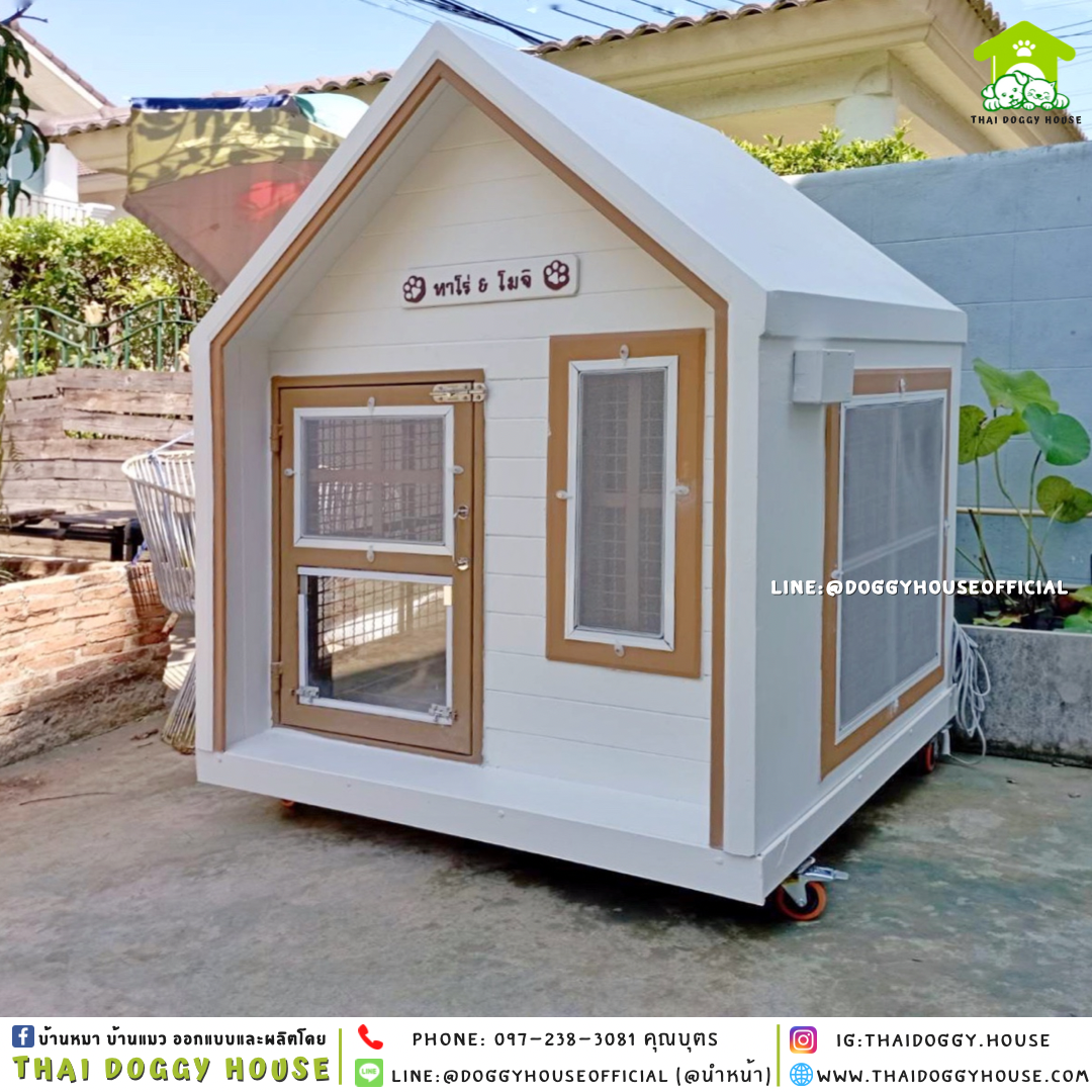 บ้านหมา แบบบ้าน Nordic style