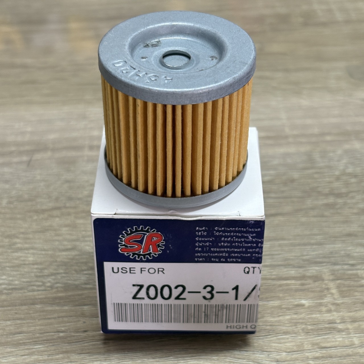 PD000865 ชุดไส้กรองน้ำมันเครื่องSMASH 16510-05240-000