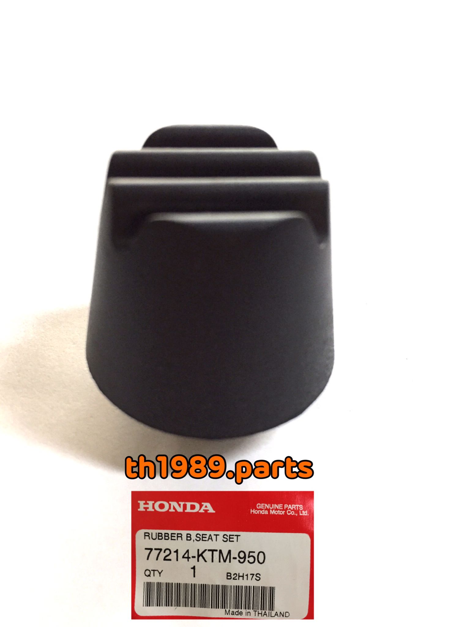 77214-KTM-950 ยางรองเบาะนั่ง B NF125T/MT WAVE 125i ปี2005 อะไหล่แท้ HONDA