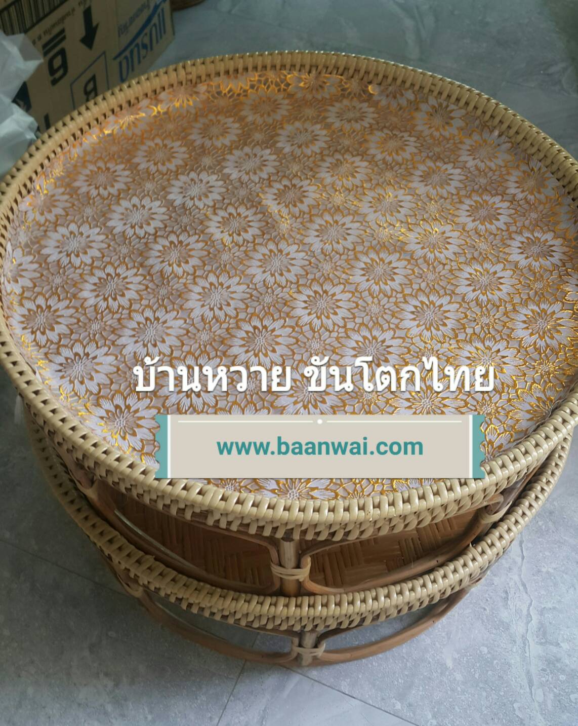 ผ้ารองขันโตก ผ้าคลุมขันโตก ขนาด 10-30 นิ้ว