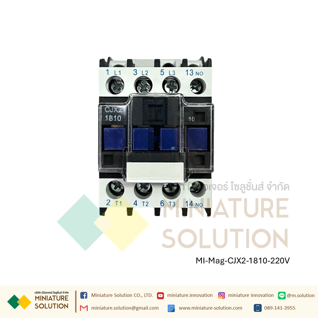 แมกเนติก AC CJX2-1210 CJX2-1201 1811 1211 AC Magnetic Contactor แมกเนติกคอนแทคเตอร์ 24V/36V/220V/380V (CJX2-1810)(220V)