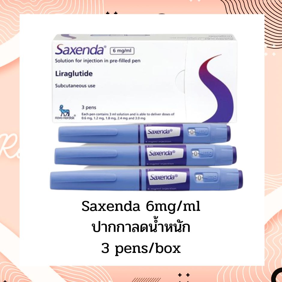 Saxenda