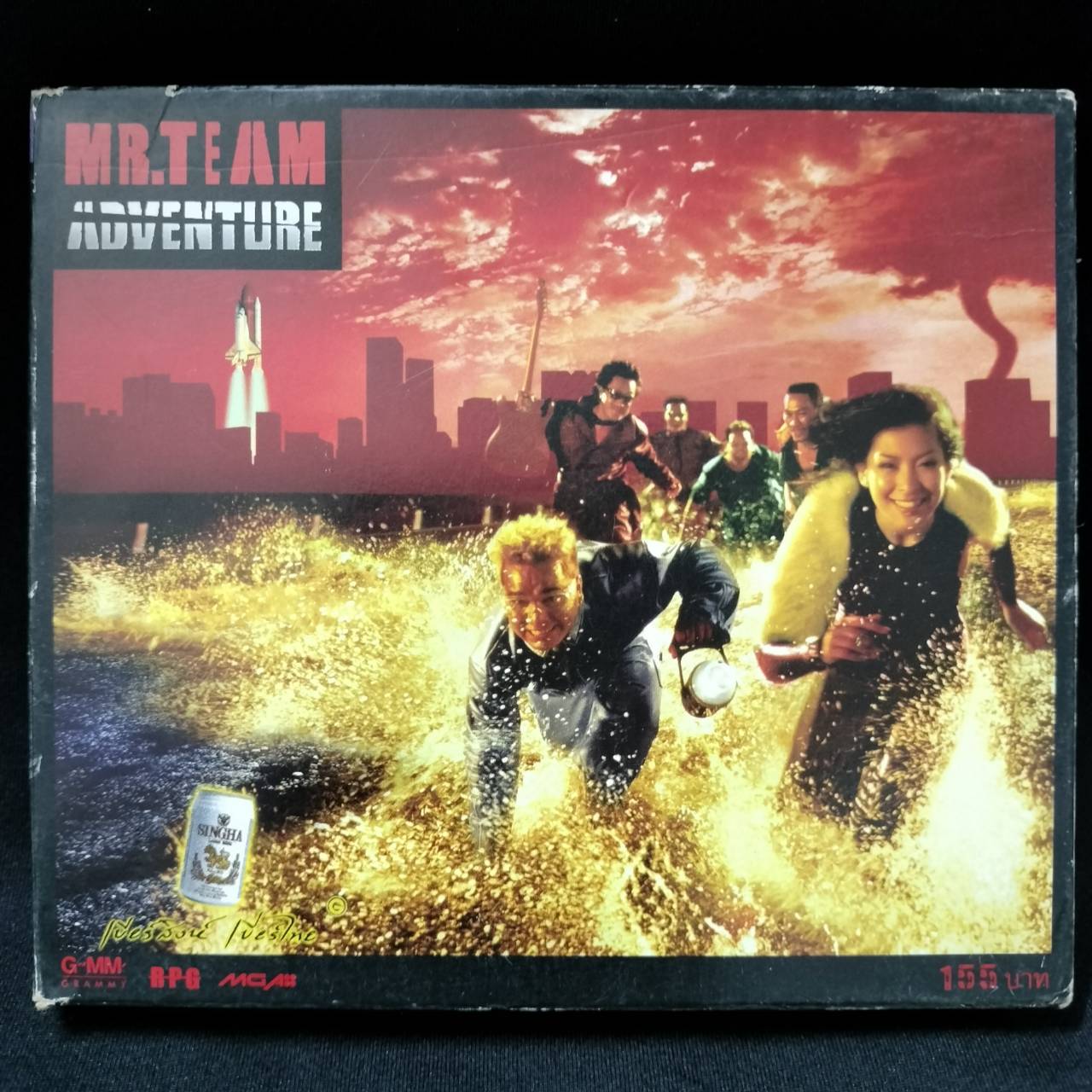 Mr.Team – Adventure / แผ่นดี