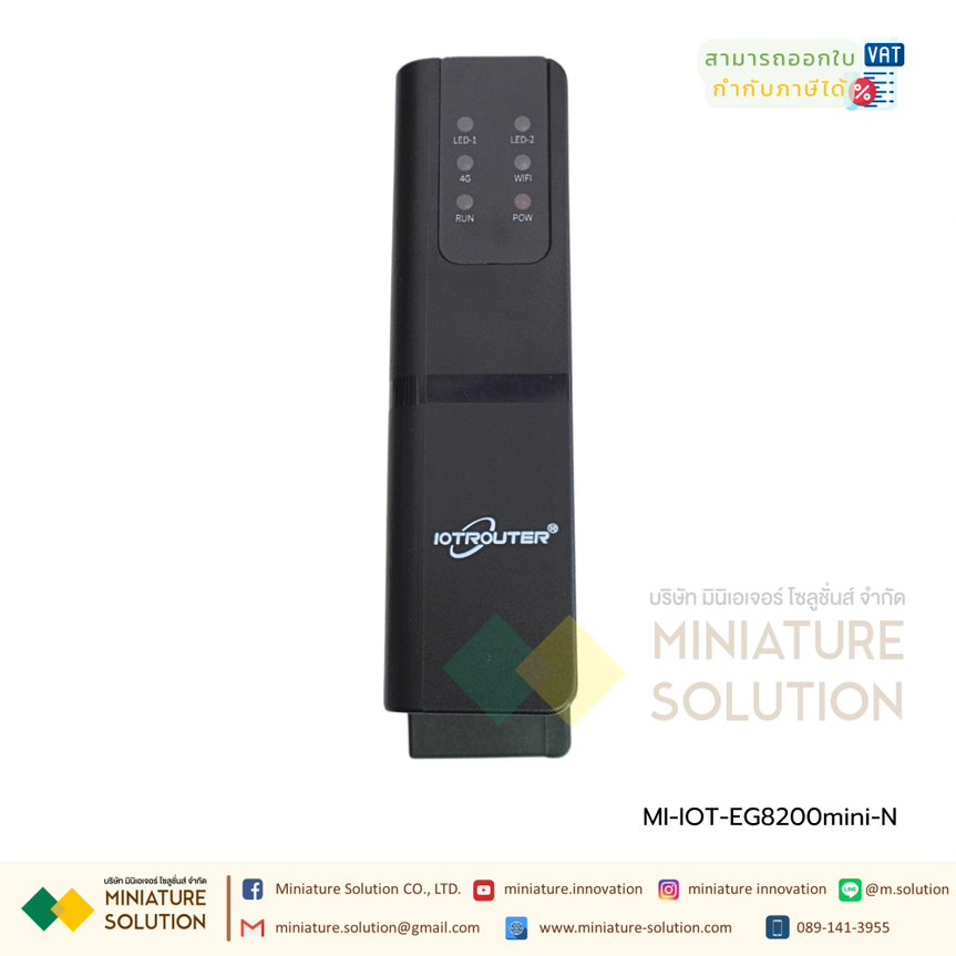 IoT Gateway EG8200mini ใช้ Node-Red สำหรับพัฒนาโปรแกรม รองรับ WIFI รุ่นเกาะราง แนวตั้งรุ่นใหม่