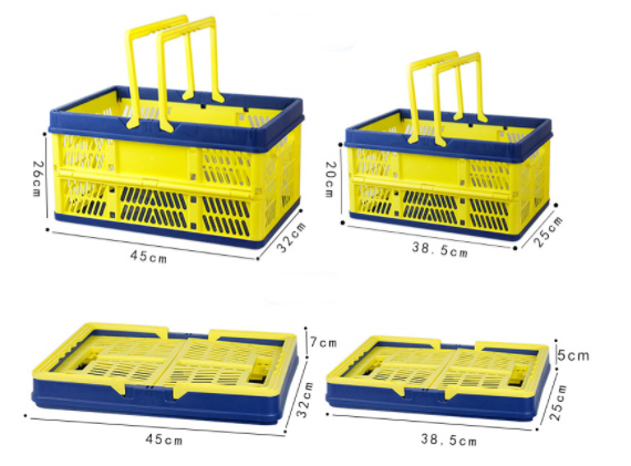 ตะกร้าพับได้,ตะพร้าใส่ของ