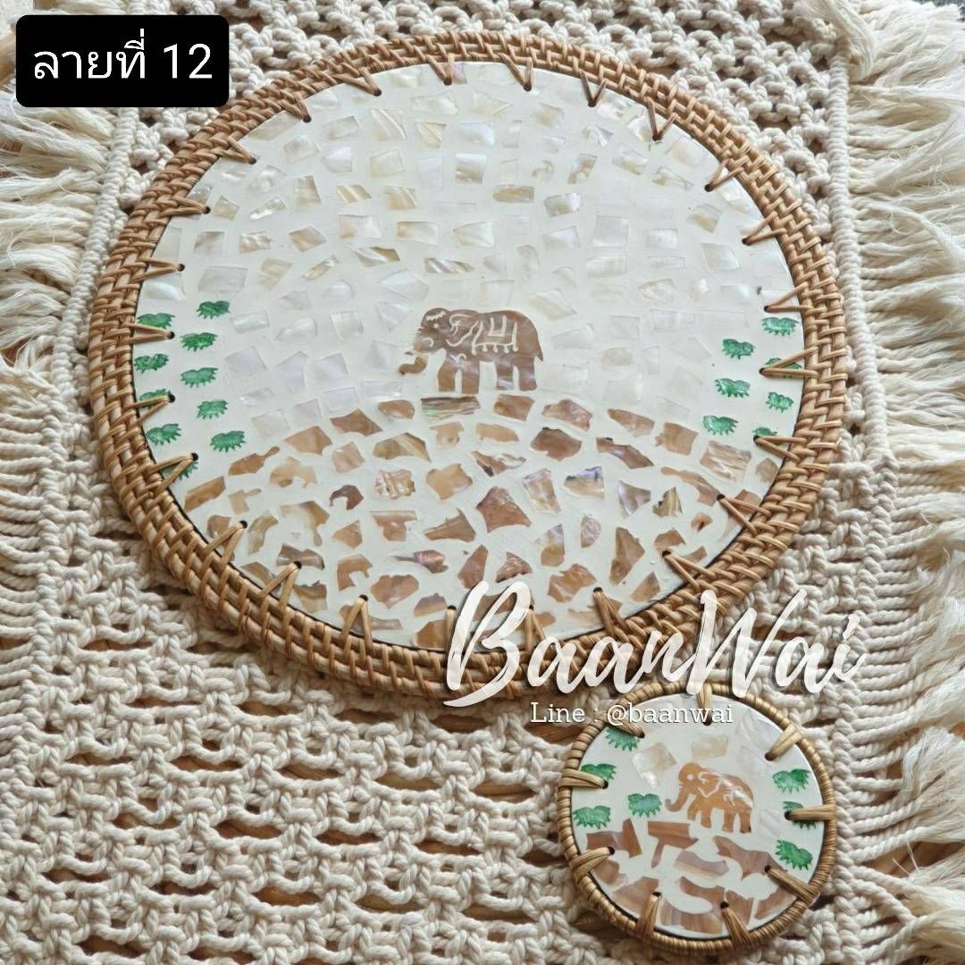 แผ่นรองจานเปลือกหอยมุก