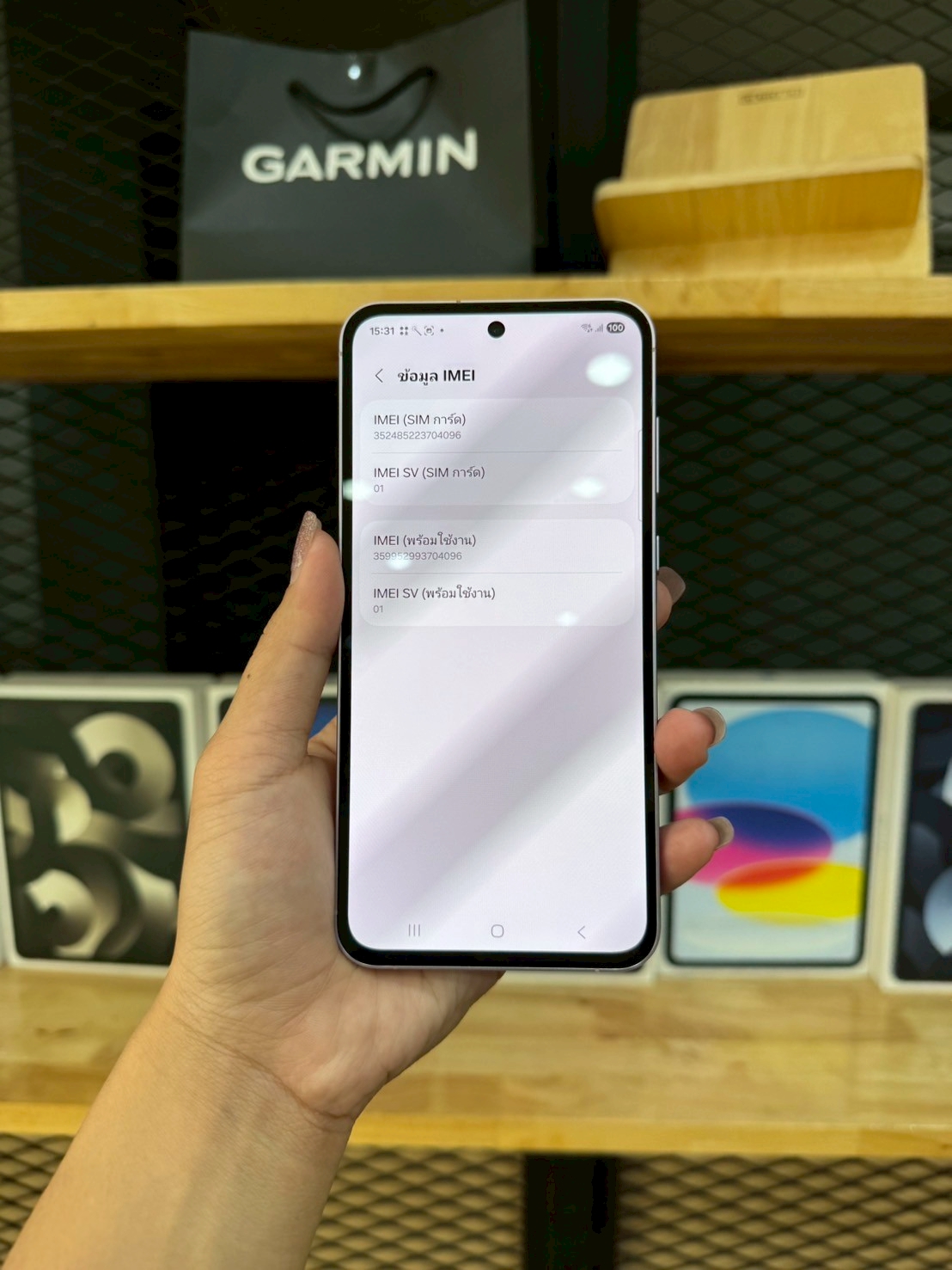 Samsung Galaxy S23 Ultra 12/512GB Purple