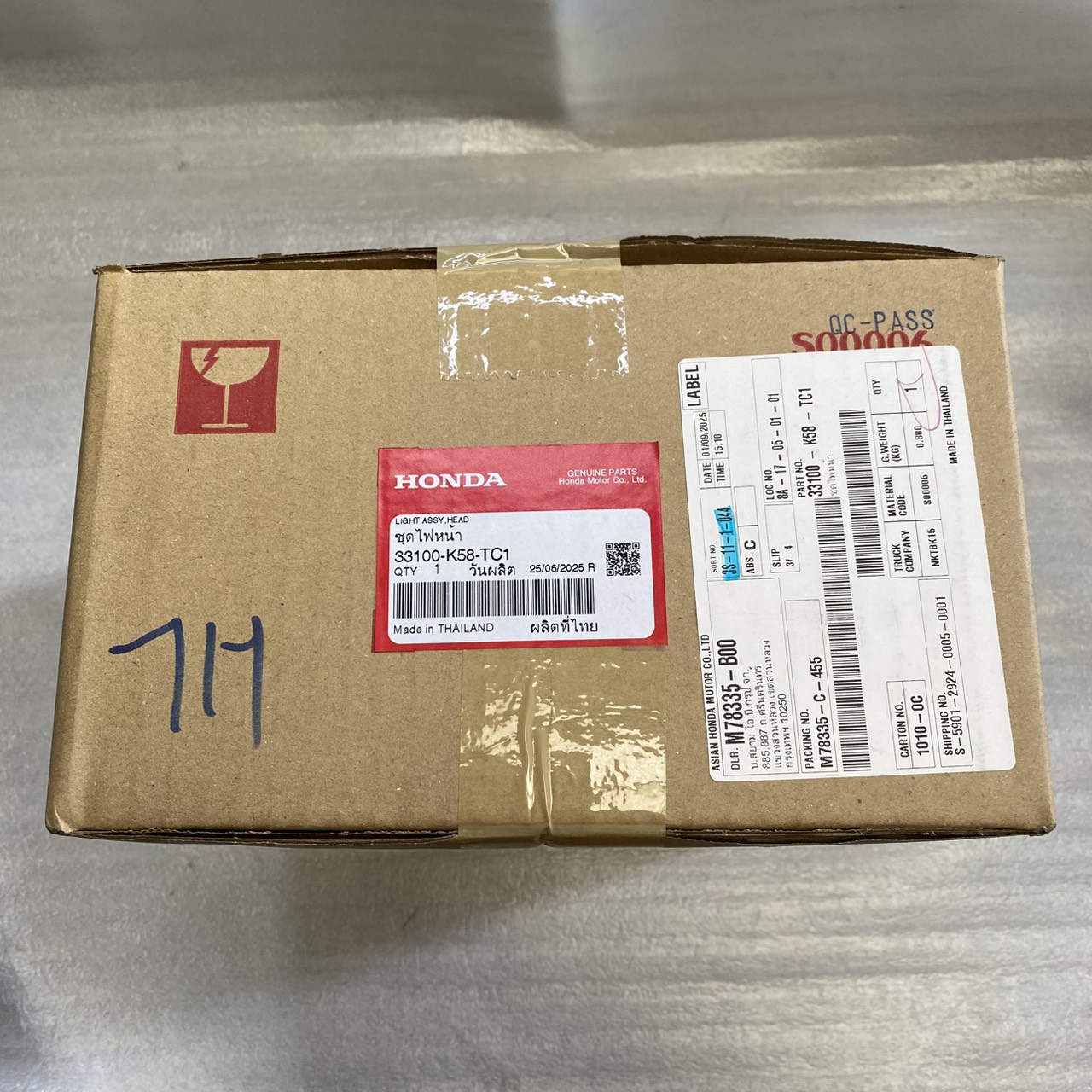 33100-K58-TC1 ชุดไฟหน้า WAVE110i LED (ปี18) เวฟ110ไอ อะไหล่แท้ HONDA