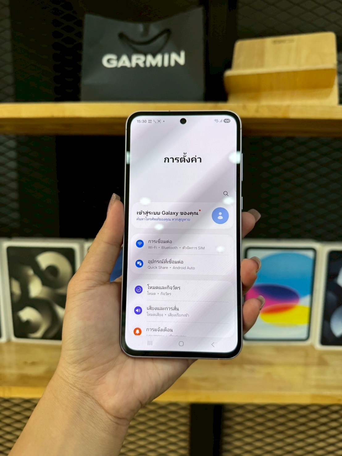 Samsung Galaxy S23 Ultra 12/512GB Purple