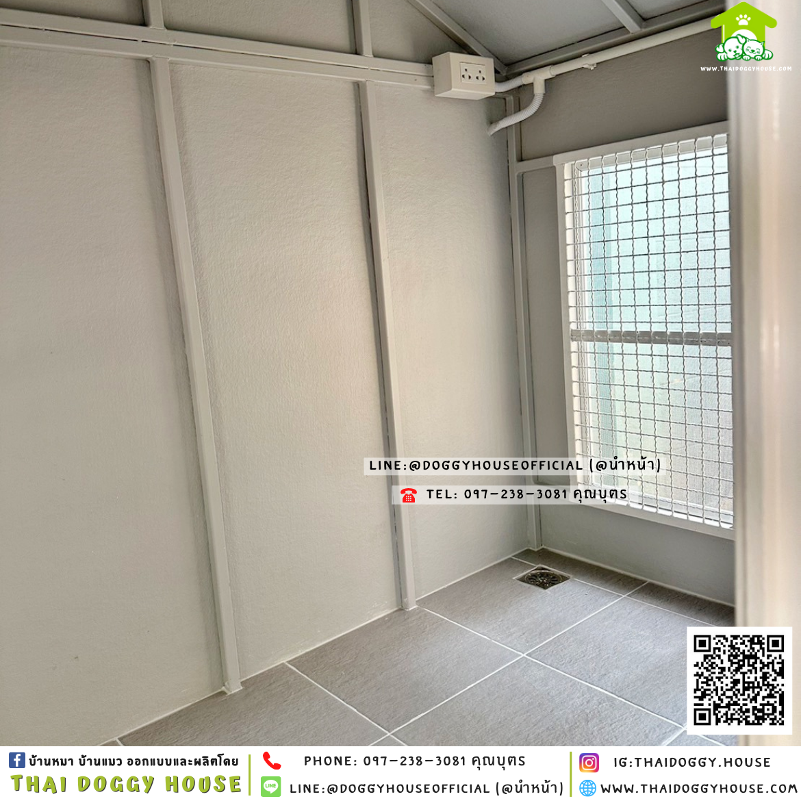 บ้านหมา ติดพัดลม แบบบ้าน 𝐍𝐨𝐫𝐝𝐢𝐜 𝐬𝐭𝐲𝐥𝐞 🏡🧡