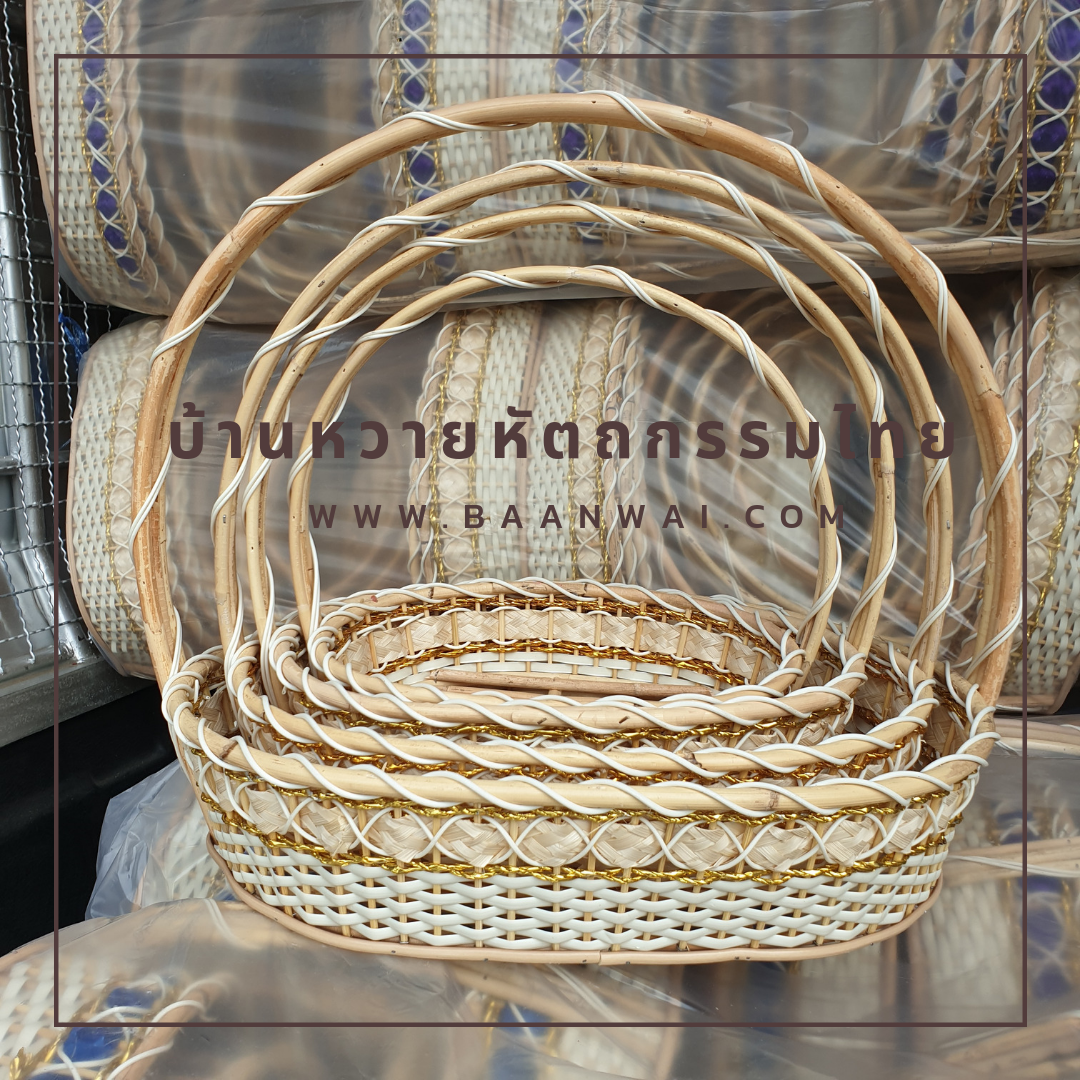 กระเช้า Code-001 ทรงรี