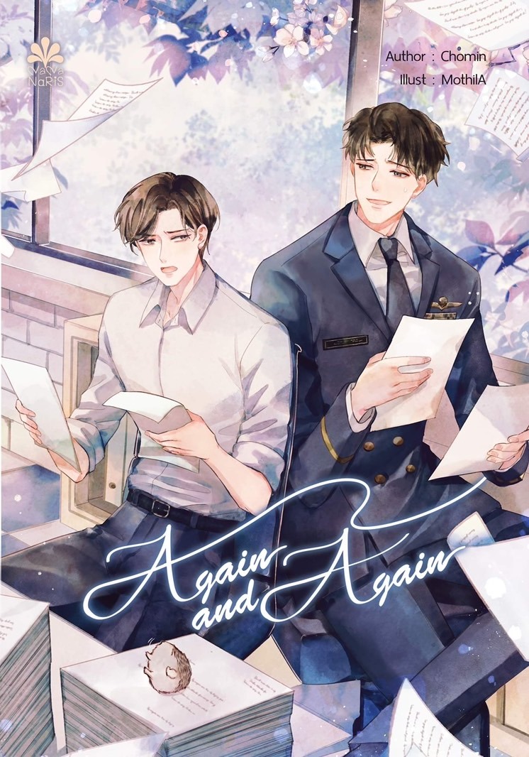[Instock] Again and again #ปราบเม่น