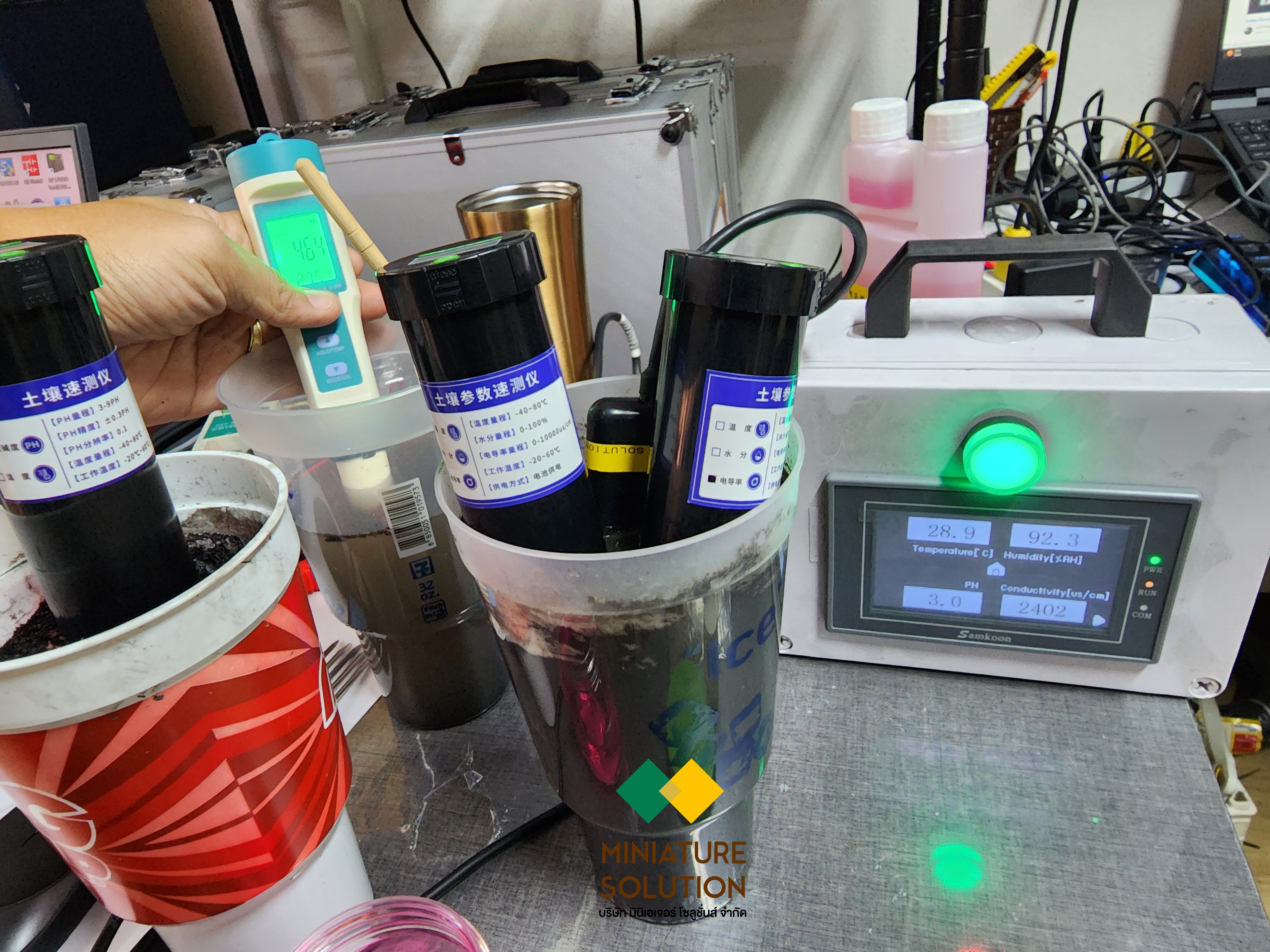 เครื่องวัดคุณภาพดิน เครื่องวัดค่าคุณสมบัติในดินแบบพกพา แสดงค่าอุณหภูมิ ความชื้น EC PH NPK Soil Meter For Plants Smart [Sensor 7in1]