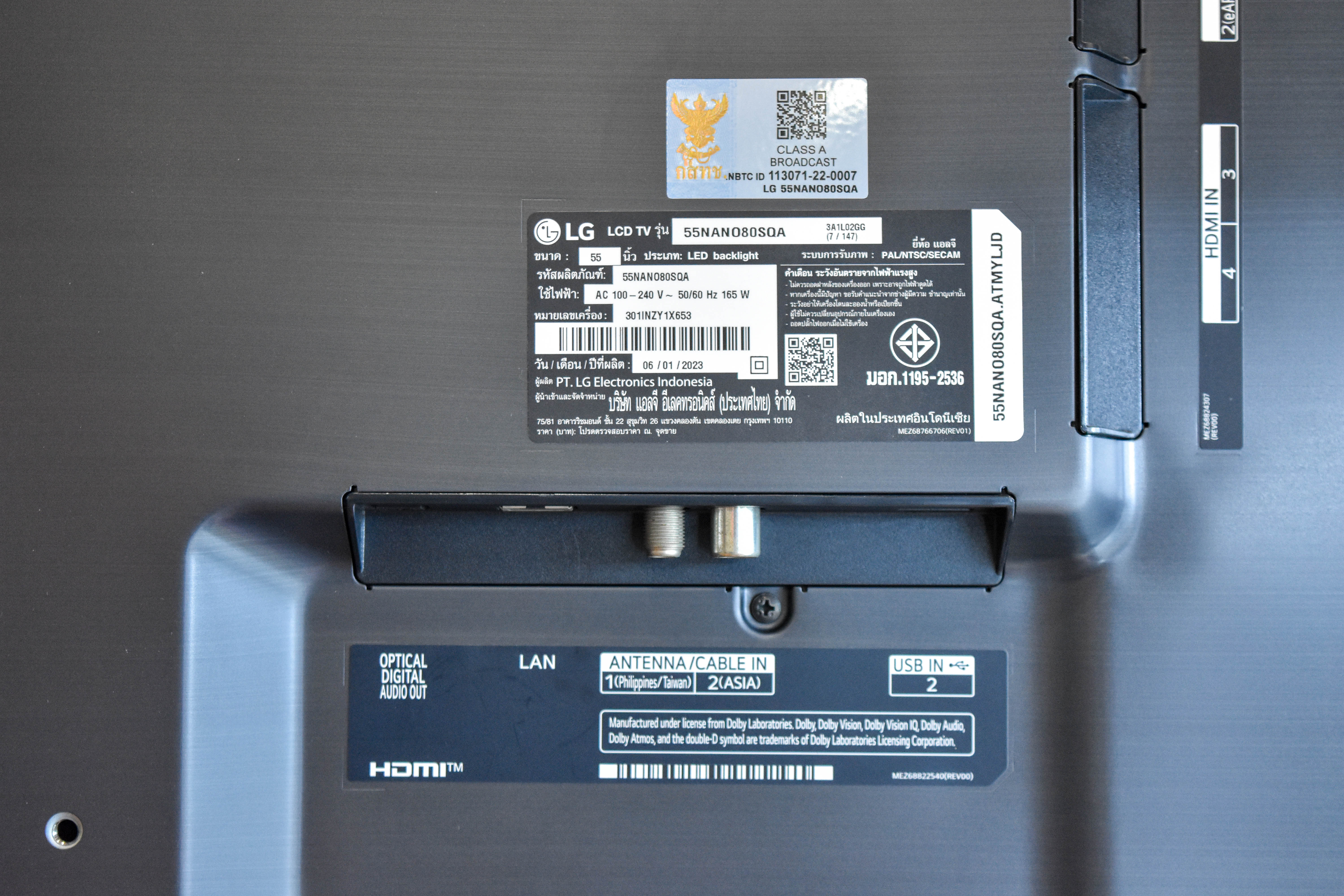 LG ทีวี NANOCELL 2023 (55",4K,Smart) รุ่น 55NANO80SQA