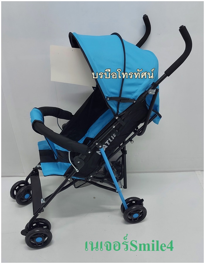 รถเข็นเด็ก น้ำหนักเบา พกพาสะดวก รถเข็นราคาถูก
