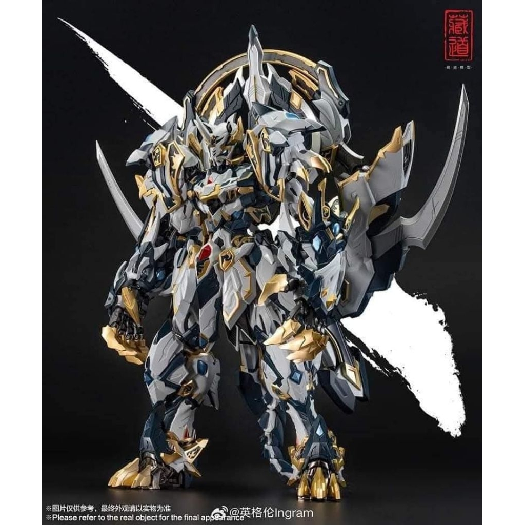 Cangdao - CD-02 1/72 White Tiger