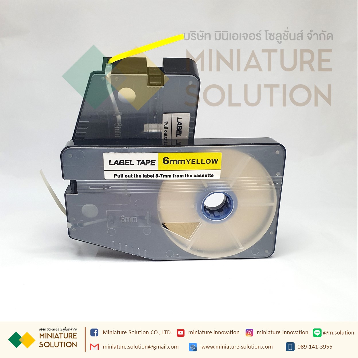 LABEL TAPE ลาเบลสติ๊กเกอร์ เหลือง กว้าง 6 มม. กล่องใหญ่ สำหรับเครื่องพิมพ์ปลอกสายไฟ L-MARK LK340 (LM506Y)