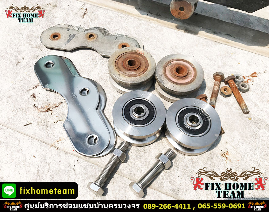 ช่างซ่อมประตูรั้ว แถวลำลูกกา