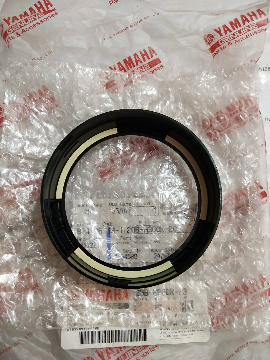 ชุดฝาครอบเรือนไมล์บน สีเขียว FINO ฟีโน่คาร์บูเกจ์แยก อะไหล่แท้ YAMAHA 20B-H360R-20