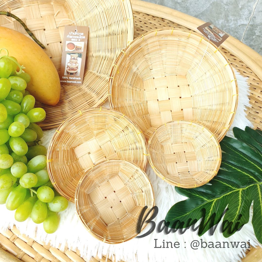 กระจาดหวาย กระจาดไม้ไผ่ ทรงกลม