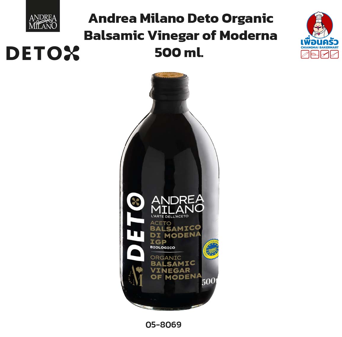 Andrea Milano Deto Organic Balsamic Vinegar of Moderna 500 ml. (05-8069)