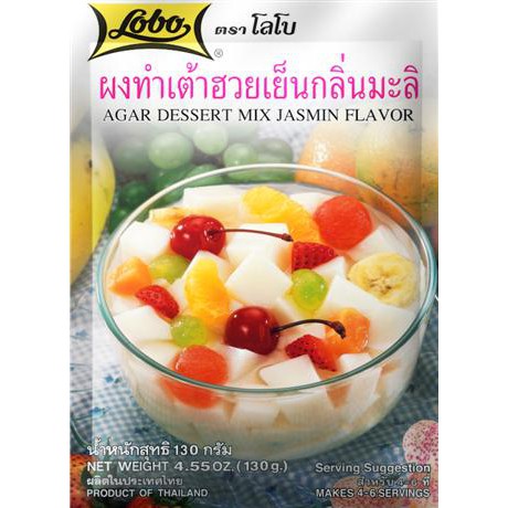 ผงทำเต้าฮวยเย็น กลิ่นมะลิ ตราโลโบ ขนาด 130 กรัม (05-1237)