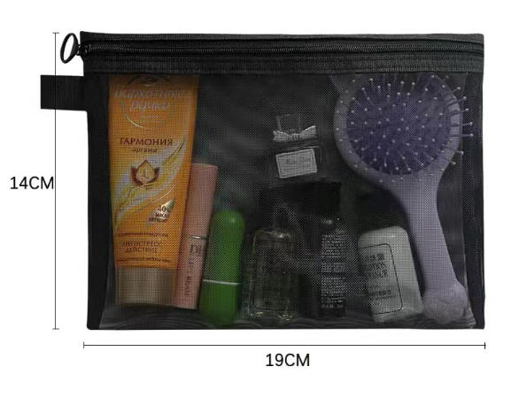 กระเป๋าตาข่าย,กระเป๋าอเนกประสงค์